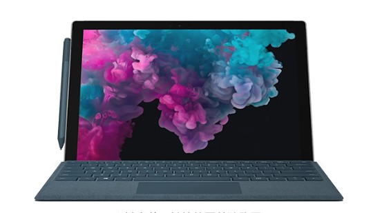 丰宁从 Mac 切换到 Microsoft Surface